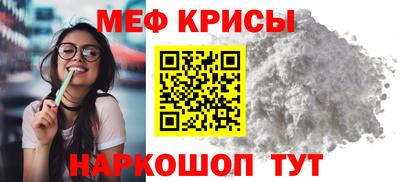 бутик Гагарин