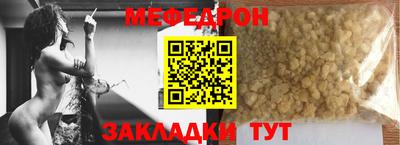 бутик Гагарин