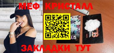 бутик Гагарин