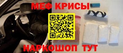 бутик Гагарин