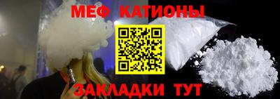 бутик Гагарин