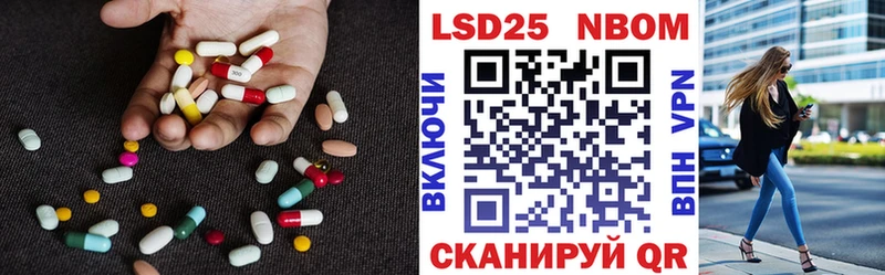 наркота  Печора  Лсд 25 экстази ecstasy 
