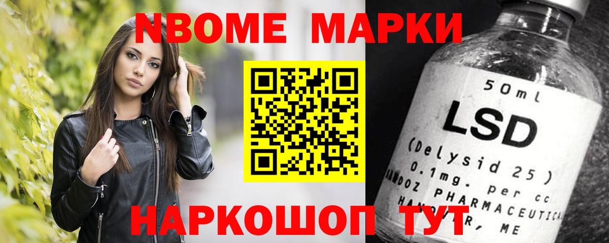 Лсд 25 экстази ecstasy  LSD-25 экстази кислота  Вход с VPN  Печора 