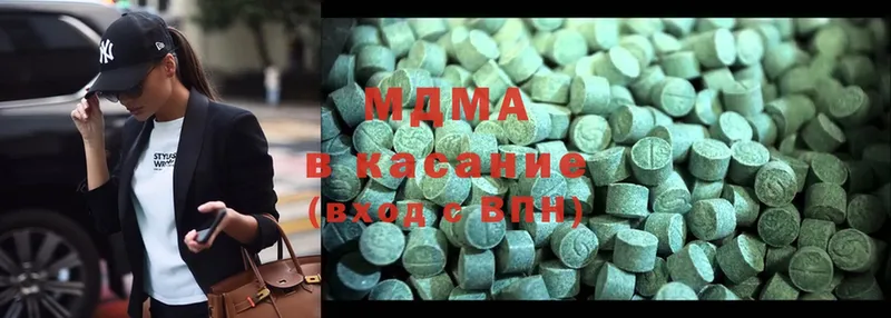 MDMA VHQ  Печора 