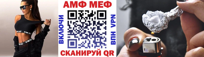МЕТАМФЕТАМИН Декстрометамфетамин 99.9%  ссылка на мегу маркетплейс  Печора  хочу  