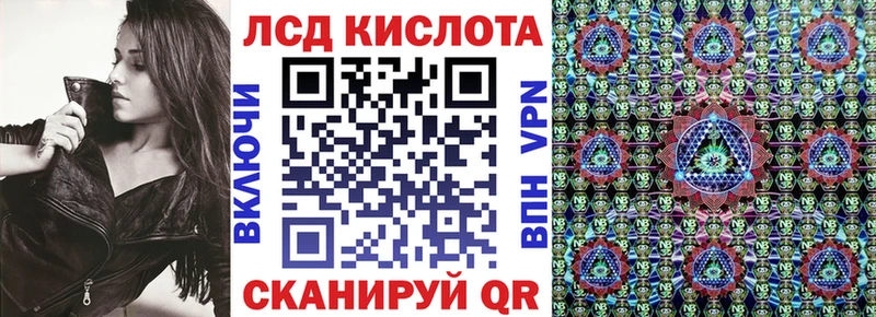 Марки 25I-NBOMe 1,8мг  OMG   Печора 