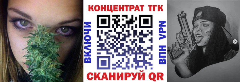 как найти закладки  blacksprut ТОР  Дистиллят ТГК гашишное масло  Печора 
