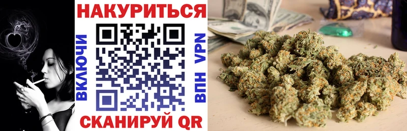 где купить наркотик  Печора  Бошки Шишки LSD WEED 