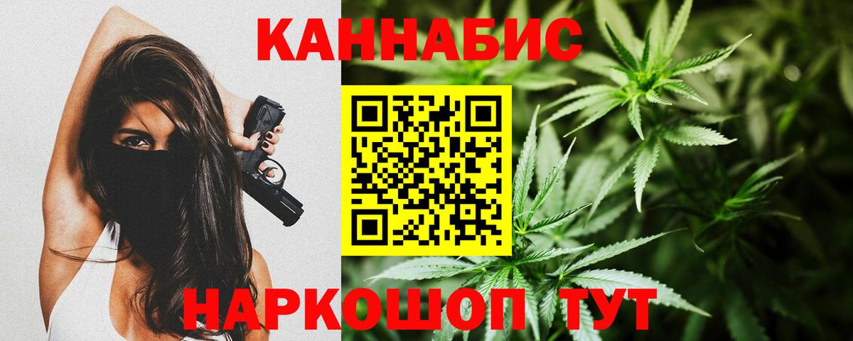 Печора  МАРИХУАНА SATIVA & INDICA  МАРИХУАНА Amnesia  Каннабис AK-47  Каннабис индика  Вход с VPN 